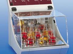 Incubators GFL